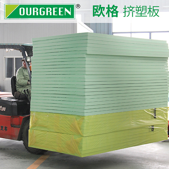 屋頂鋪設保溫擠塑板流程是什么？