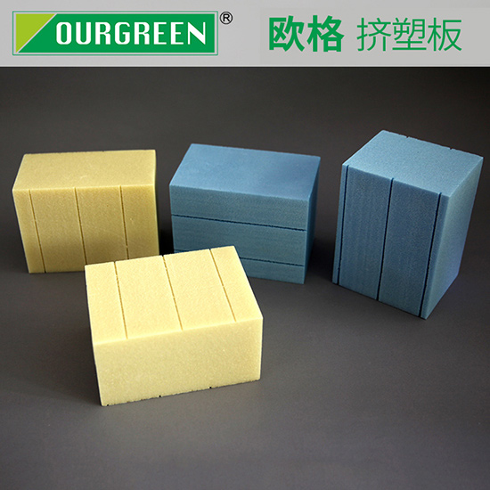 怎么減少屋面保溫?cái)D塑板的損耗？