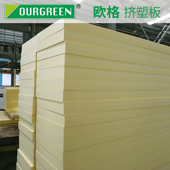 擠塑板什么牌子好？質(zhì)量成就品牌