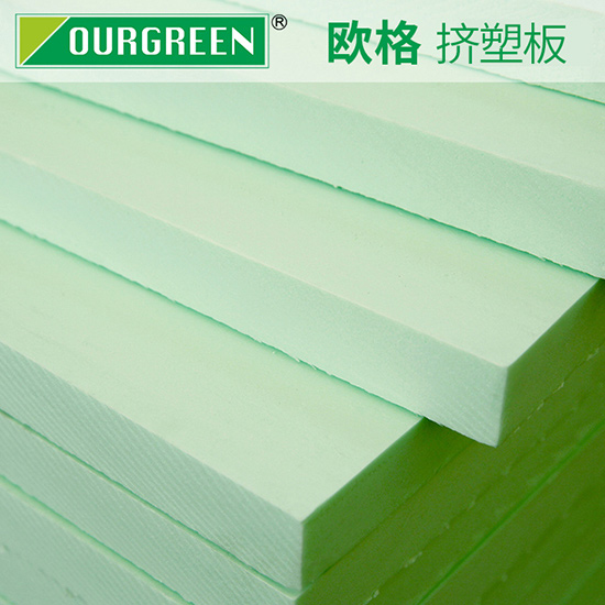 溫度高的條件下，擠塑板會有毒嗎?