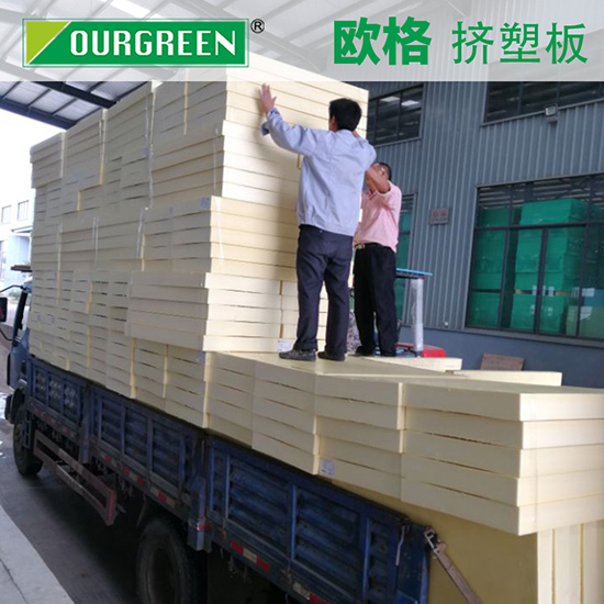 適合做斜坡屋面的擠塑板要什么要求？